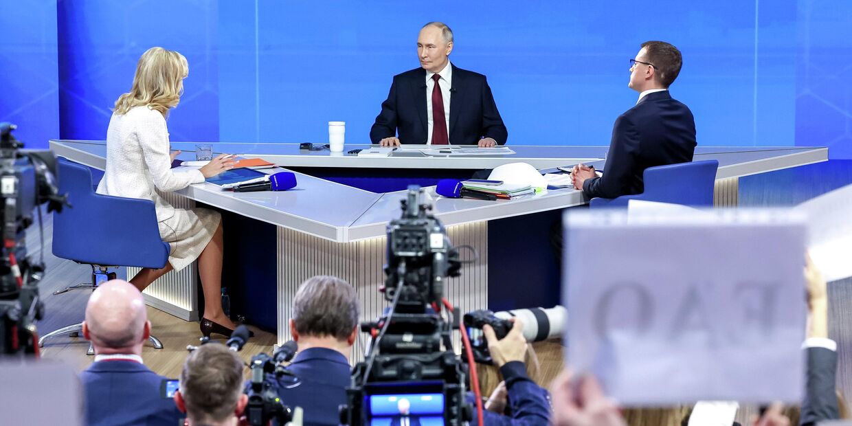 Итоги года с Владимиром Путиным