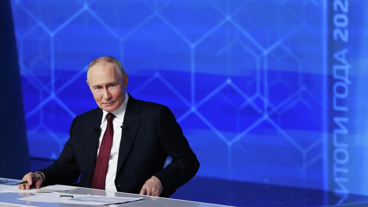 Итоги года с Владимиром Путиным