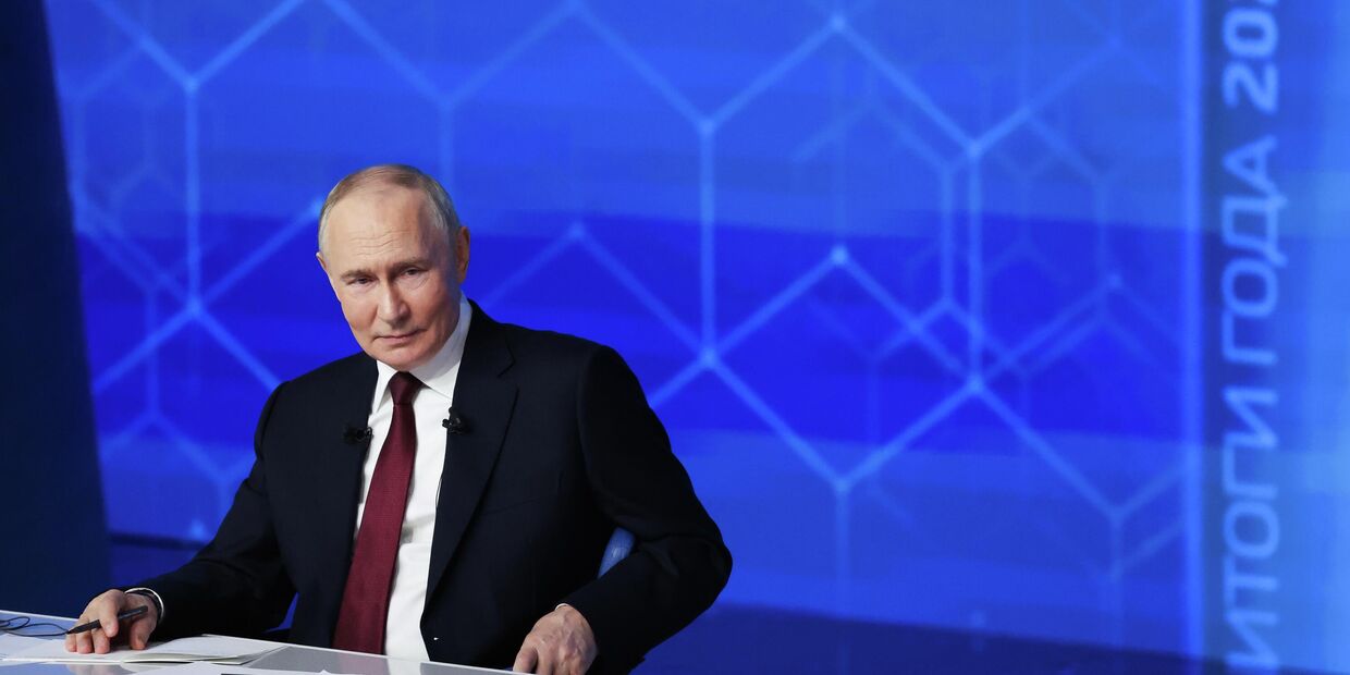 Итоги года с Владимиром Путиным