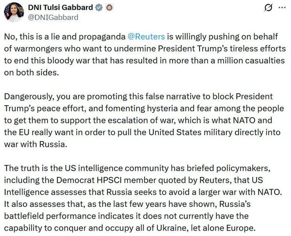 Твит Тулси Габбард в социальной сети X