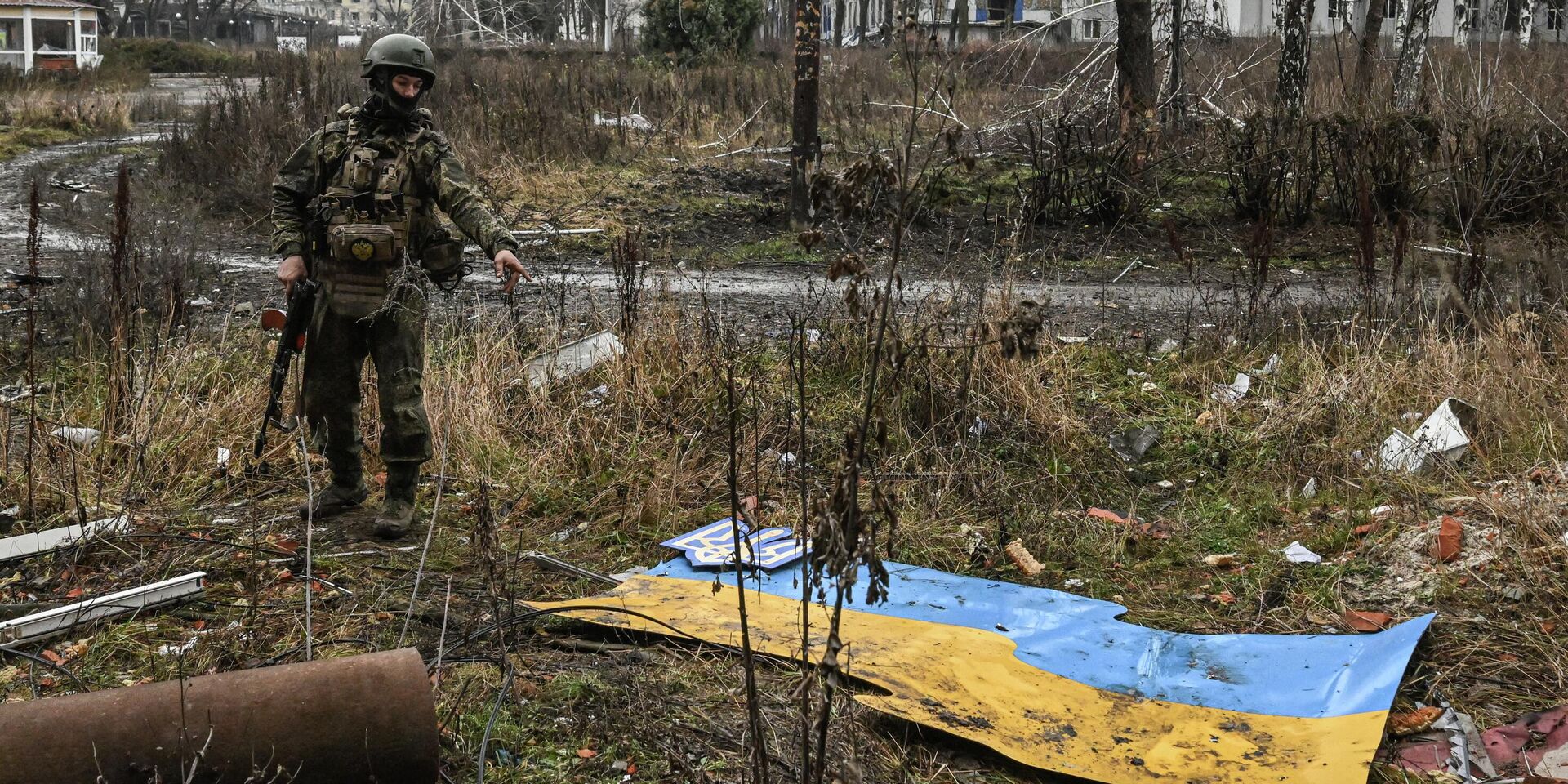 Военнослужащий группировки войск Центр - ИноСМИ, 1920, 05.02.2026