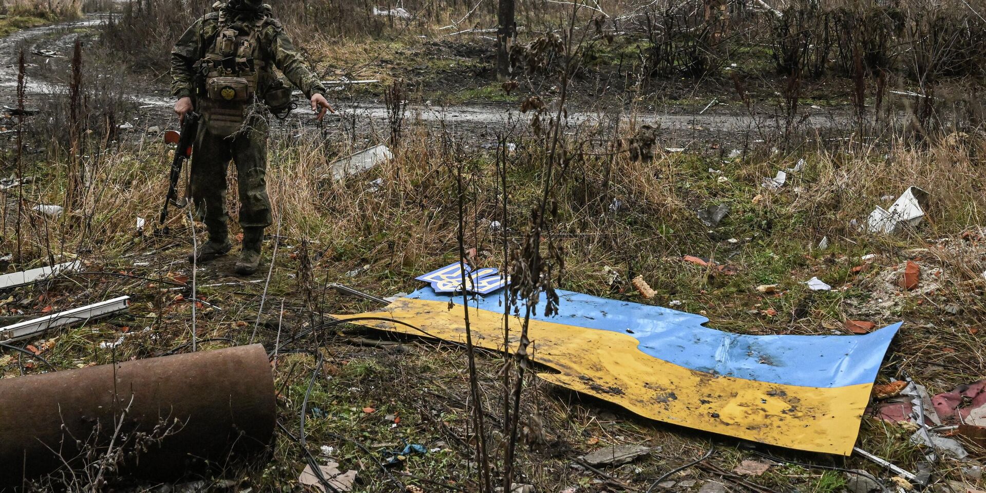 Военнослужащий группировки войск Центр - ИноСМИ, 1920, 23.12.2025