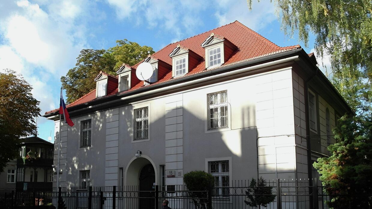 Здание Генерального консульства России в Гданьске
