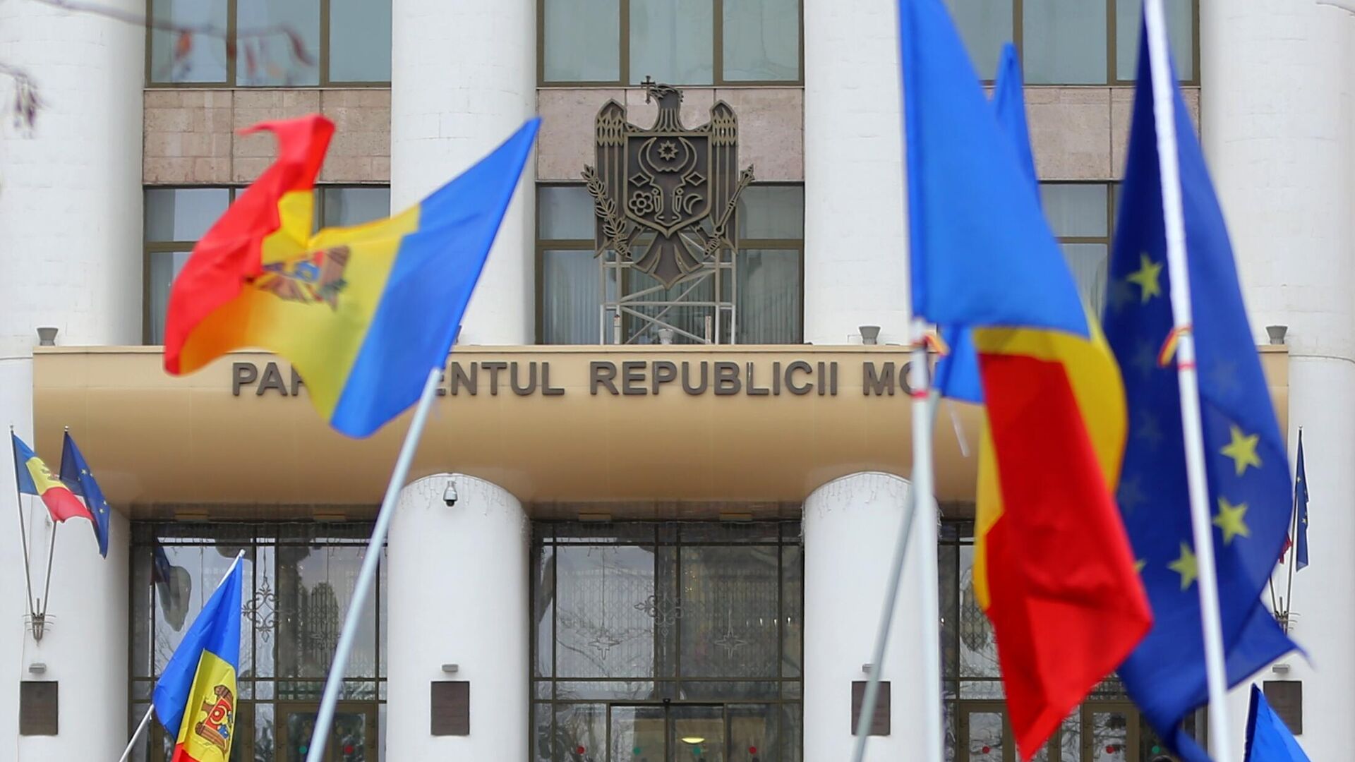 Здание парламента Молдавии в Кишиневе - ИноСМИ, 1920, 20.01.2026