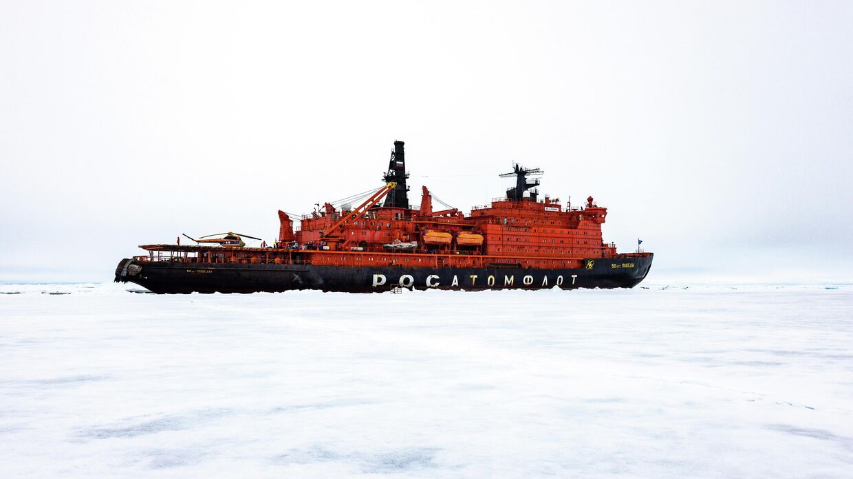 Экспедиция на Северный полюс на атомном ледоколе 50 лет Победы