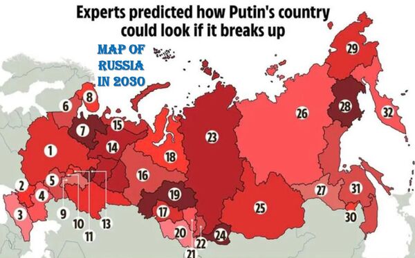 Карта распада России