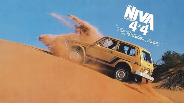 Реклама автомобиля Lada Niva в Австралии