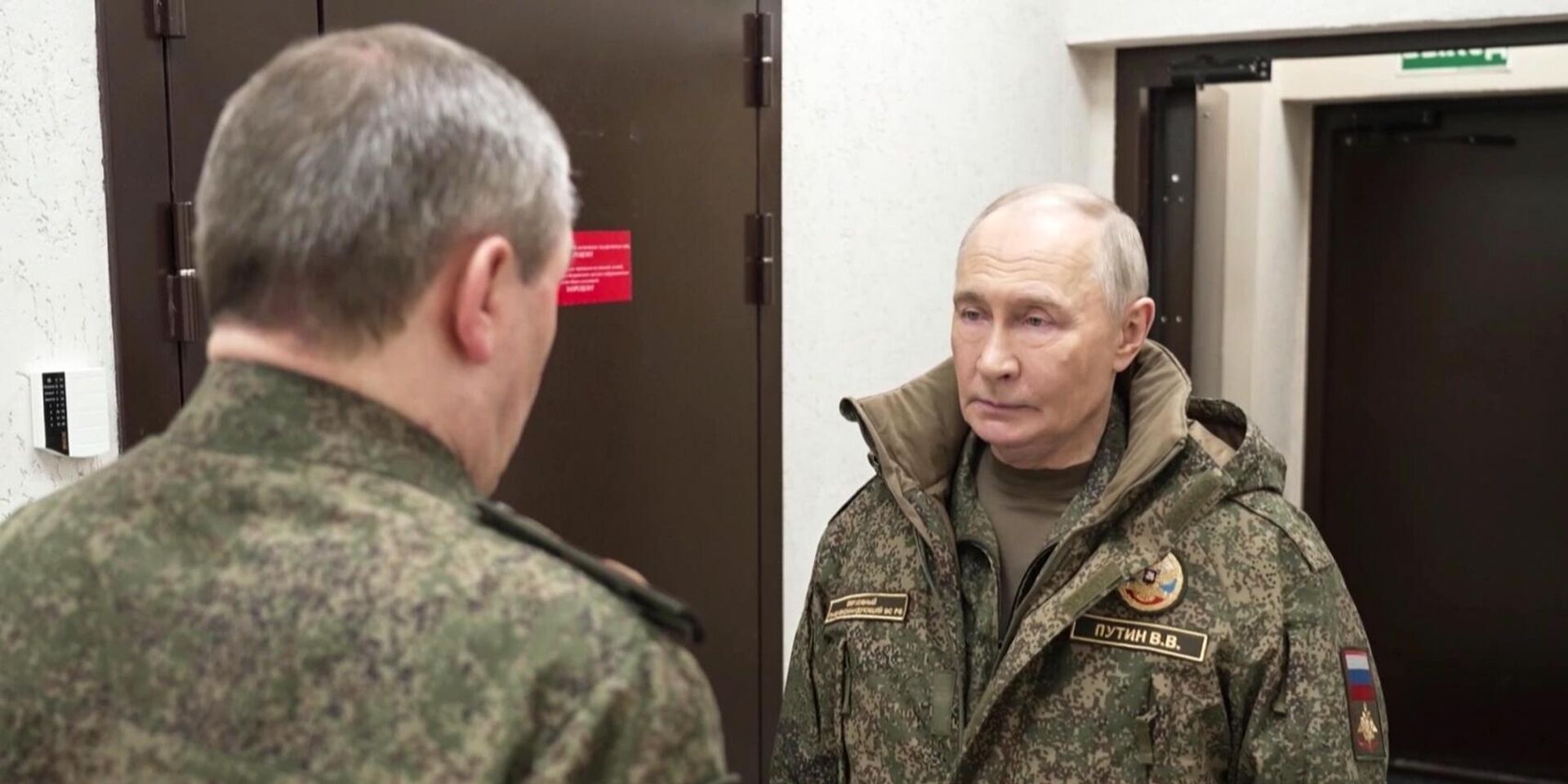 Президент Владимир Путин посетил вспомогательный пункт управления Объединенной группировки войск - ИноСМИ, 1920, 28.12.2025