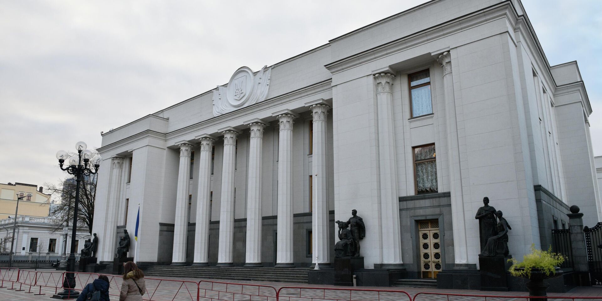 Здание Верховной рады Украины в Киеве - ИноСМИ, 1920, 28.12.2025