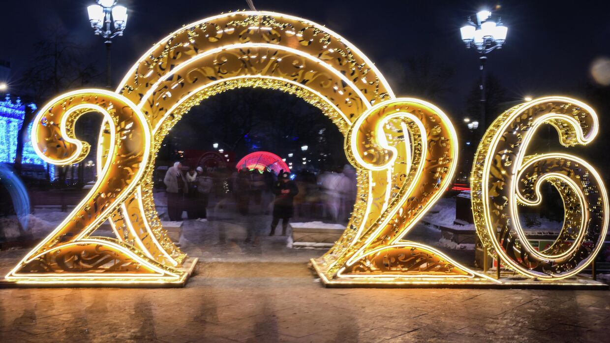 Предновогодняя Москва