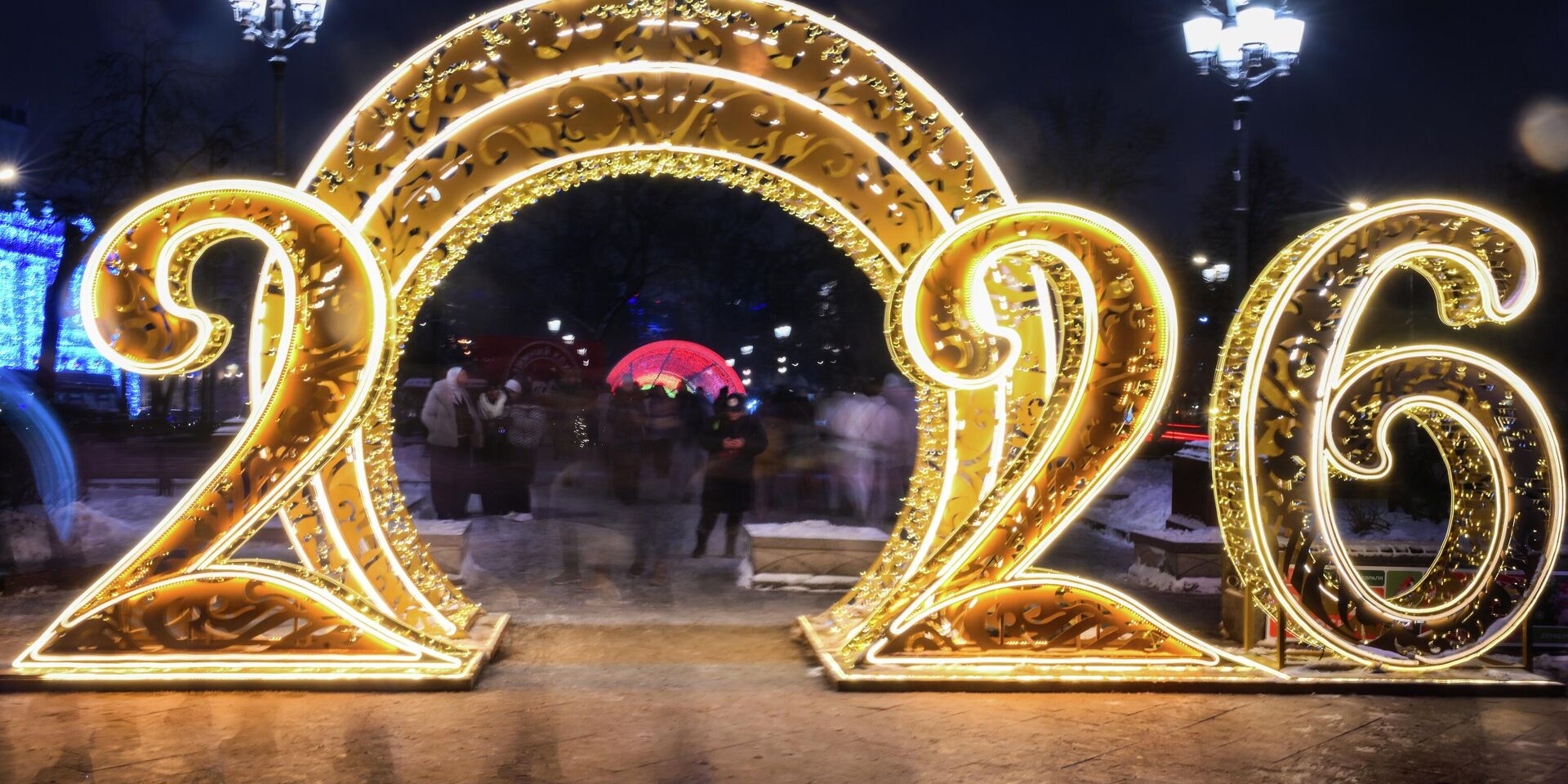 Предновогодняя Москва - ИноСМИ, 1920, 31.12.2025