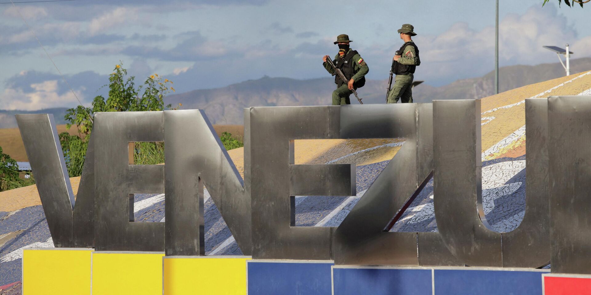 Граница Венесуэлы и Бразилии после атаки США - ИноСМИ, 1920, 06.01.2026