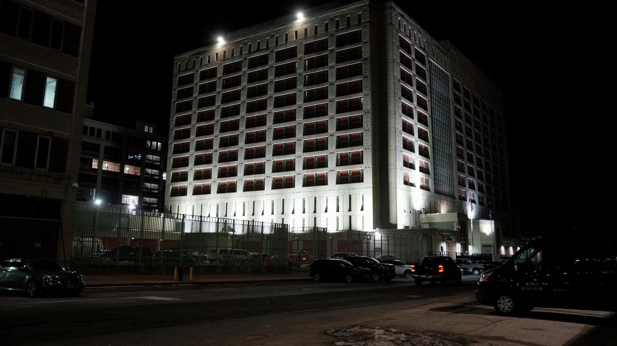 Изолятор в Нью-Йорке, где содержатся захваченный США президент Венесуэлы Николас Мадуро и его супруга