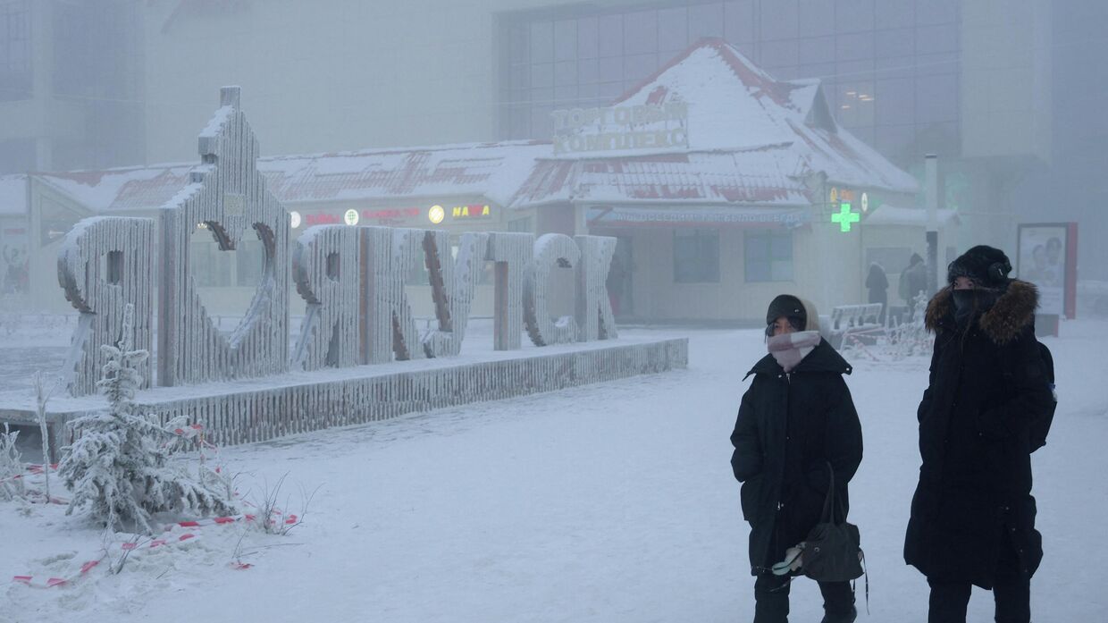 Снежная погода в Якутске Снежная погода в Якутске