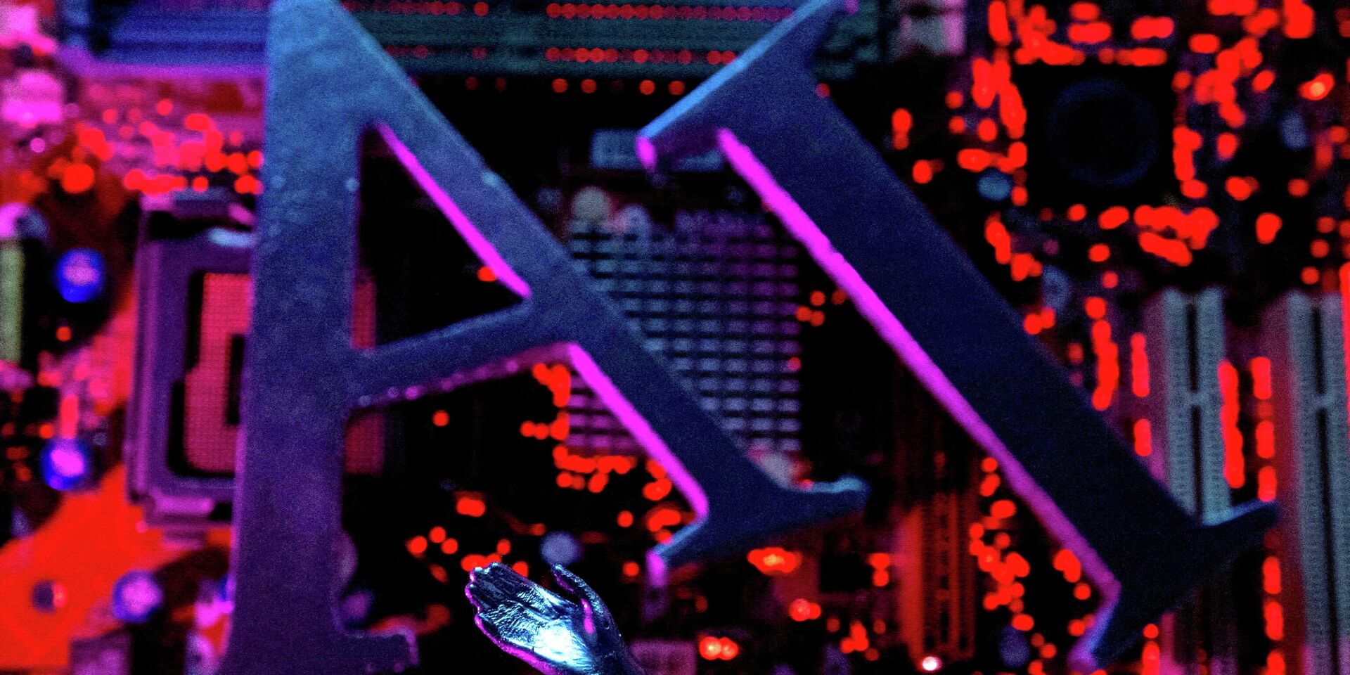 ИИ - ИноСМИ, 1920, 15.01.2026