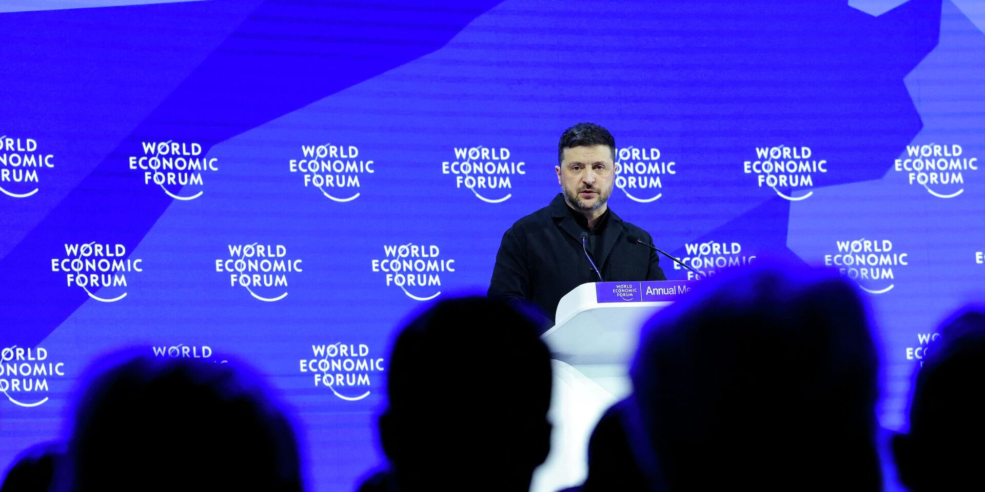 Владимир Зеленский в Давосе - ИноСМИ, 1920, 23.01.2026