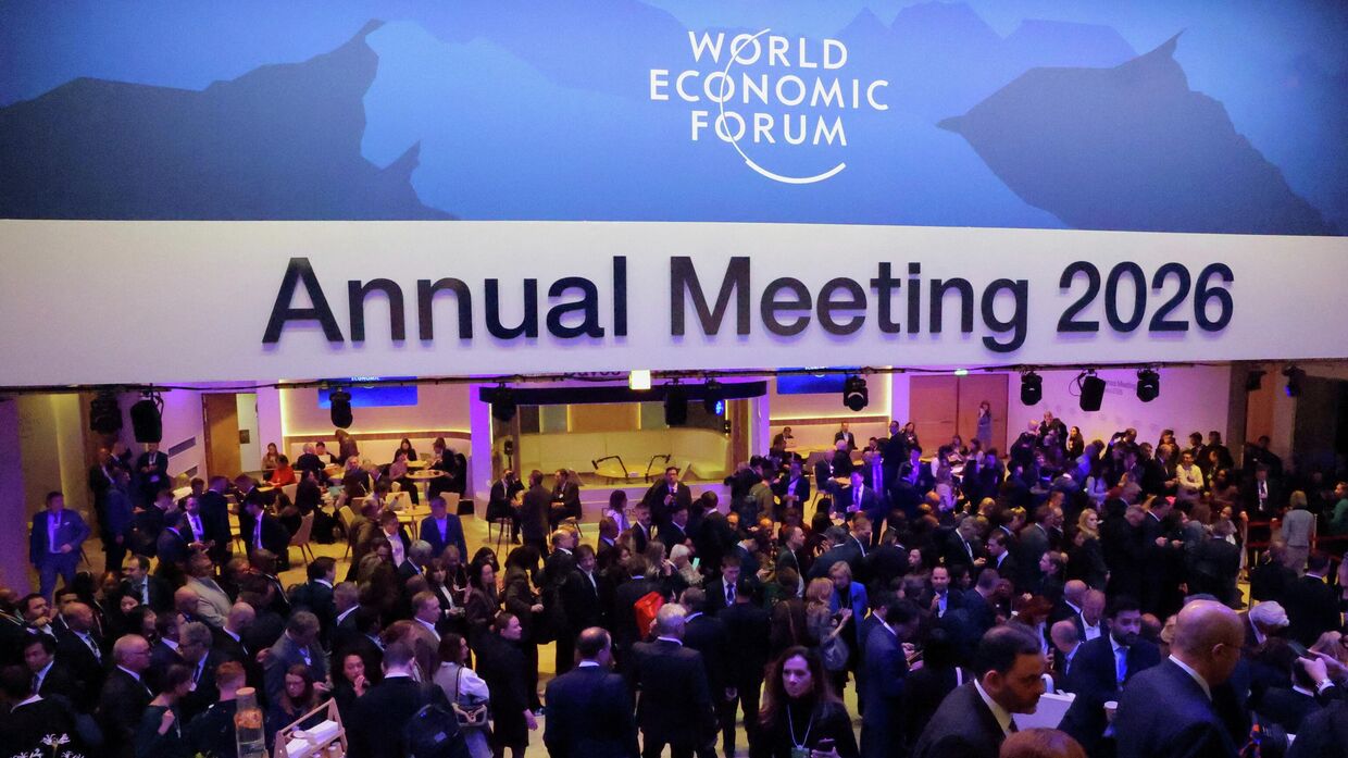 Международный экономический форум в Давосе