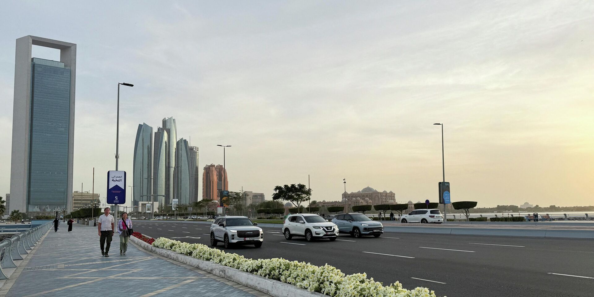 Вид на Абу-Даби, где проходят трехсторонние переговоры России, Украины и США - ИноСМИ, 1920, 16.02.2026