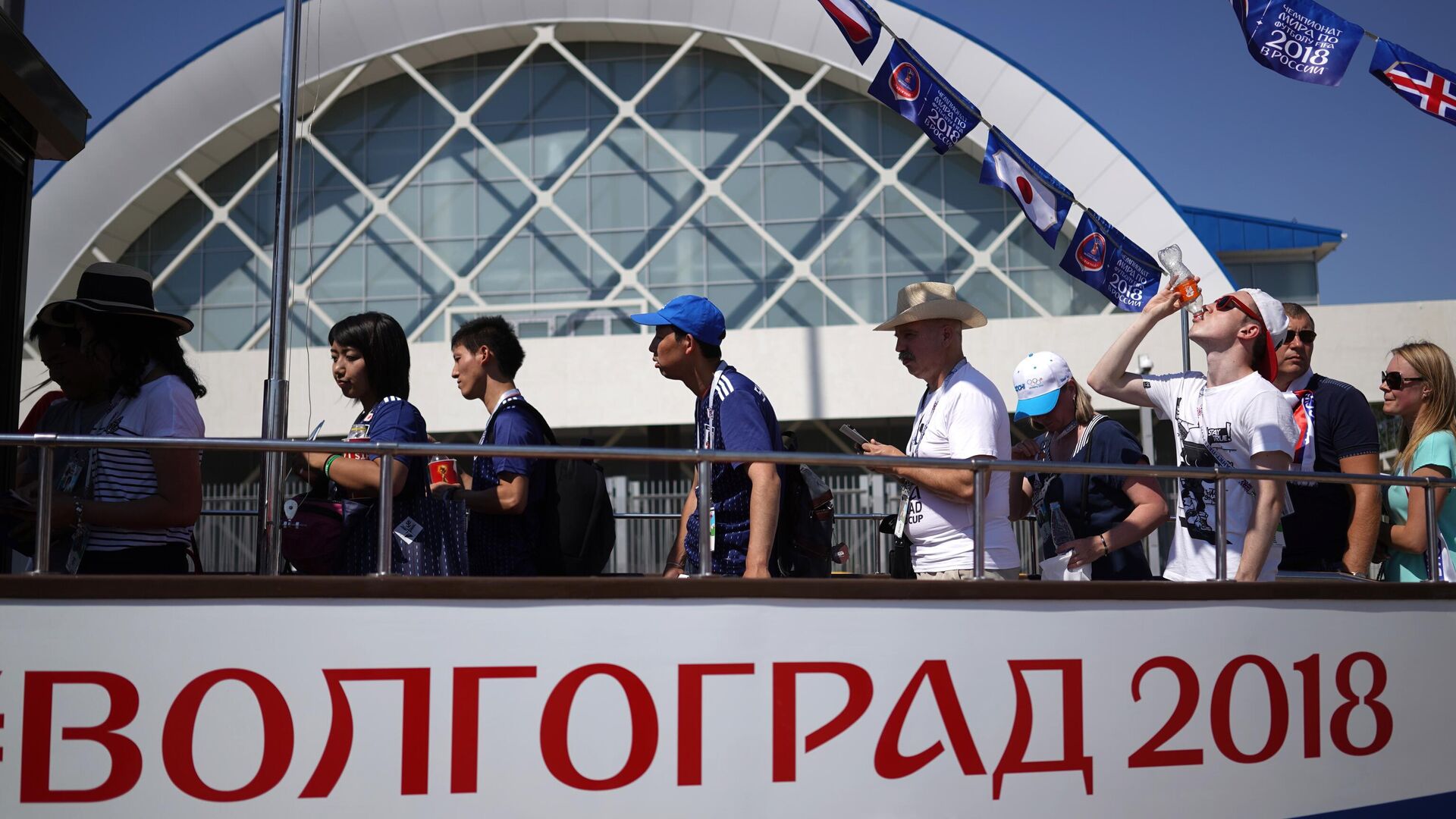 Болельщики перед матчем ЧМ-2018 по футболу между сборными Японии и Польши - ИноСМИ, 1920, 23.01.2026