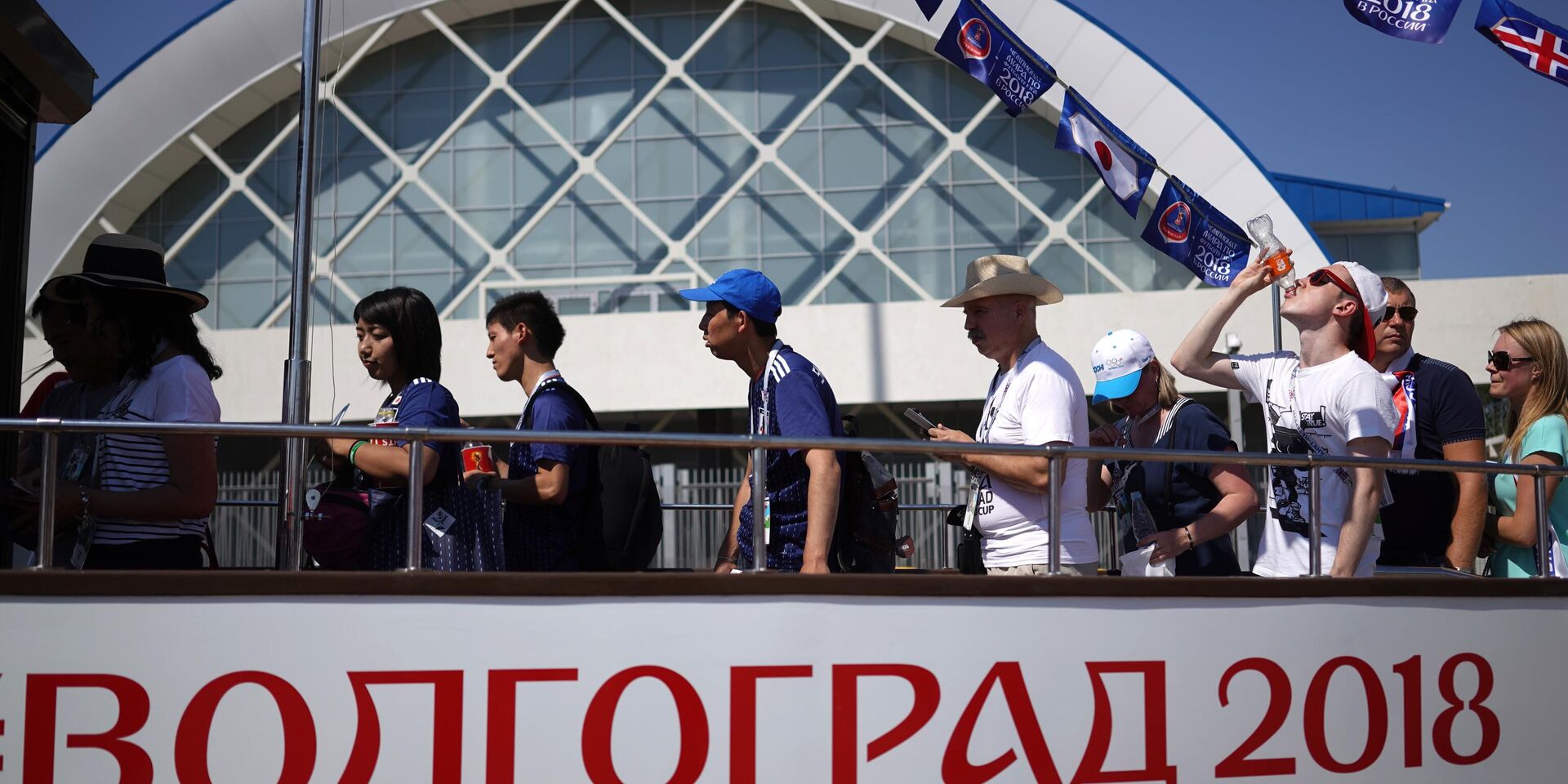 Болельщики перед матчем ЧМ-2018 по футболу между сборными Японии и Польши - ИноСМИ, 1920, 23.01.2026