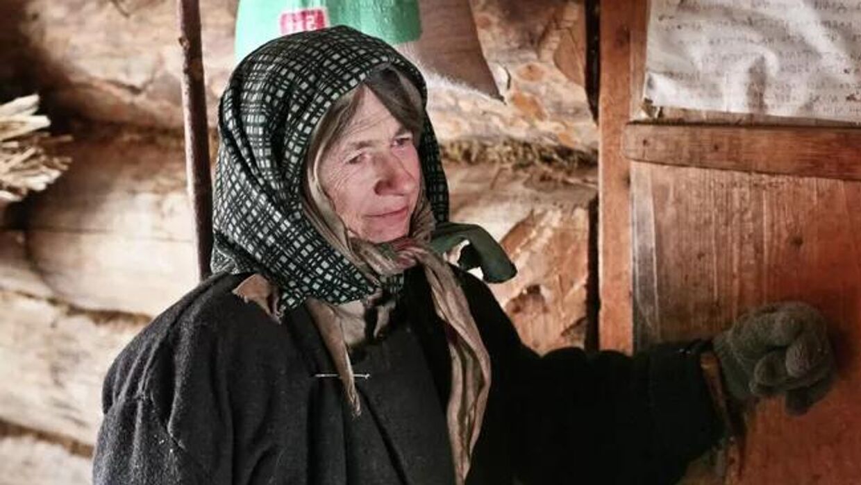 Лыкова Агафья