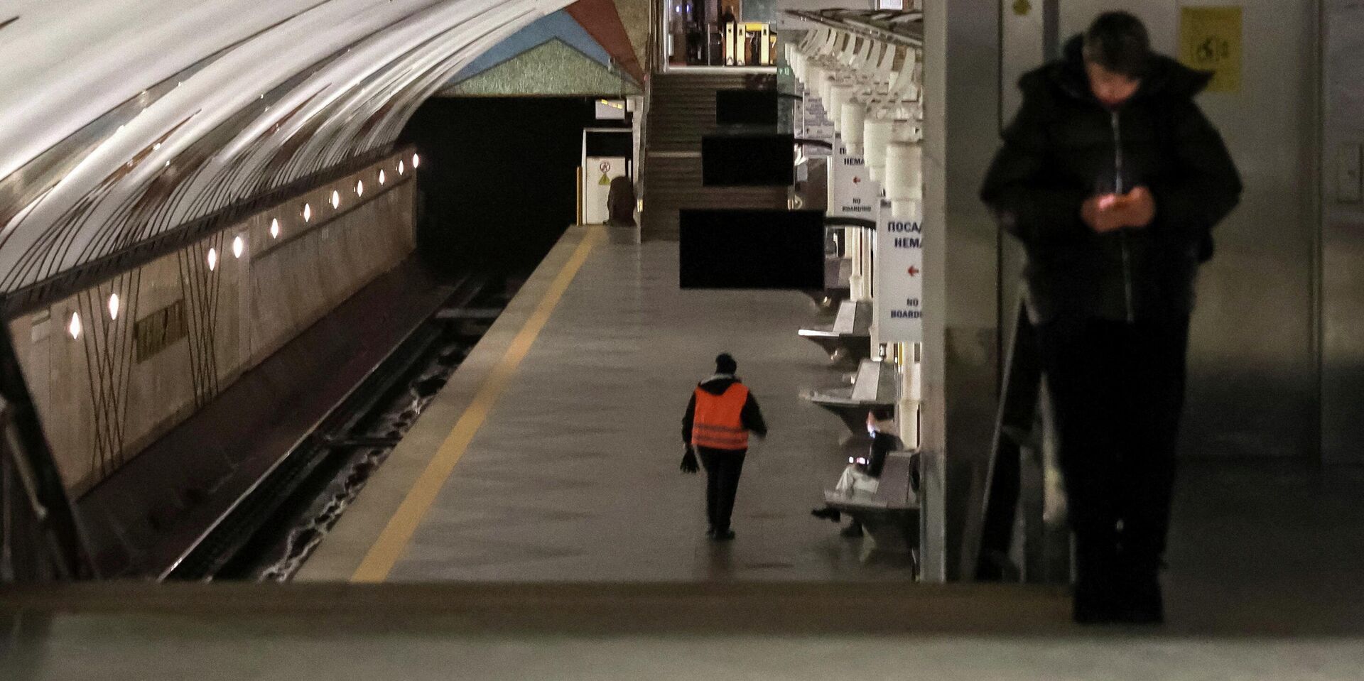 Пустая станция киевского метро - ИноСМИ, 1920, 31.01.2026