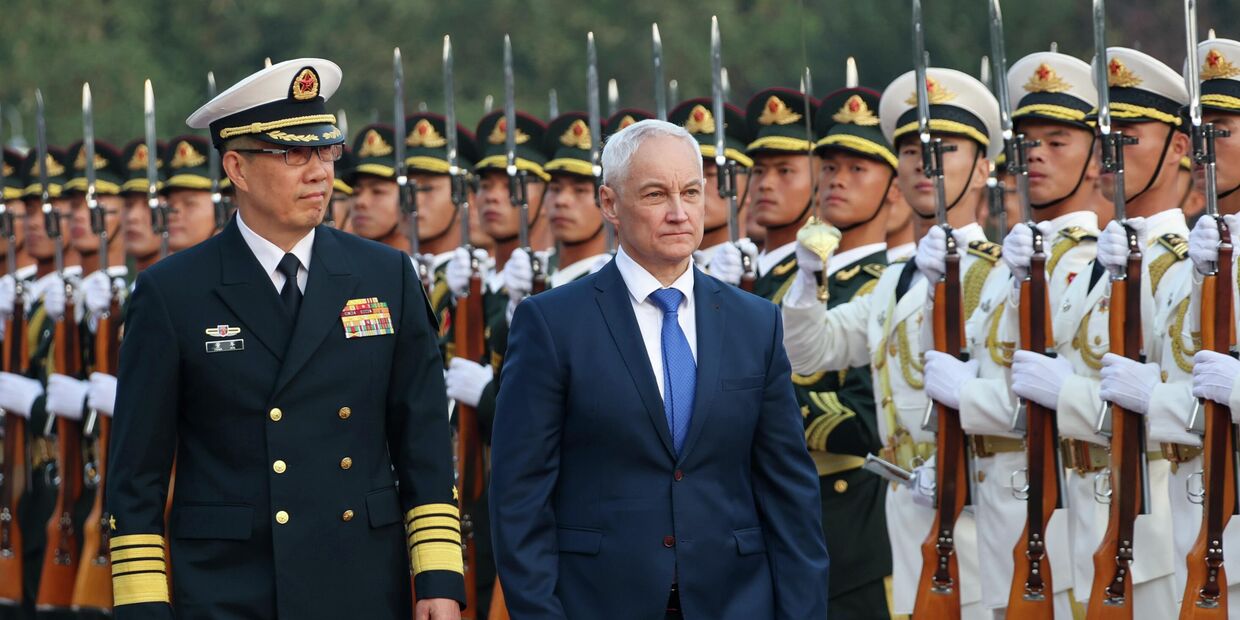 Визит министра обороны РФ А. Белоусова в Китай