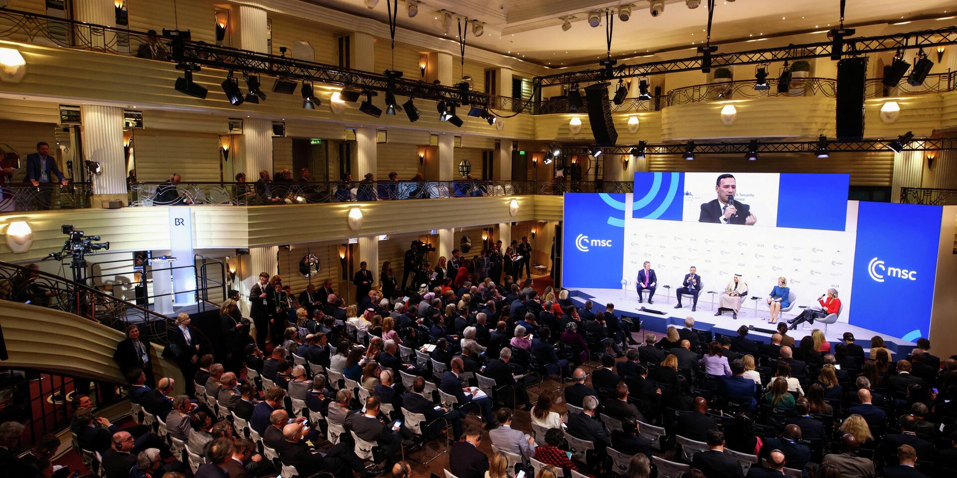 Мюнхенская конференция по безопасности, 13 февраля 2025 - ИноСМИ, 1920, 14.02.2026