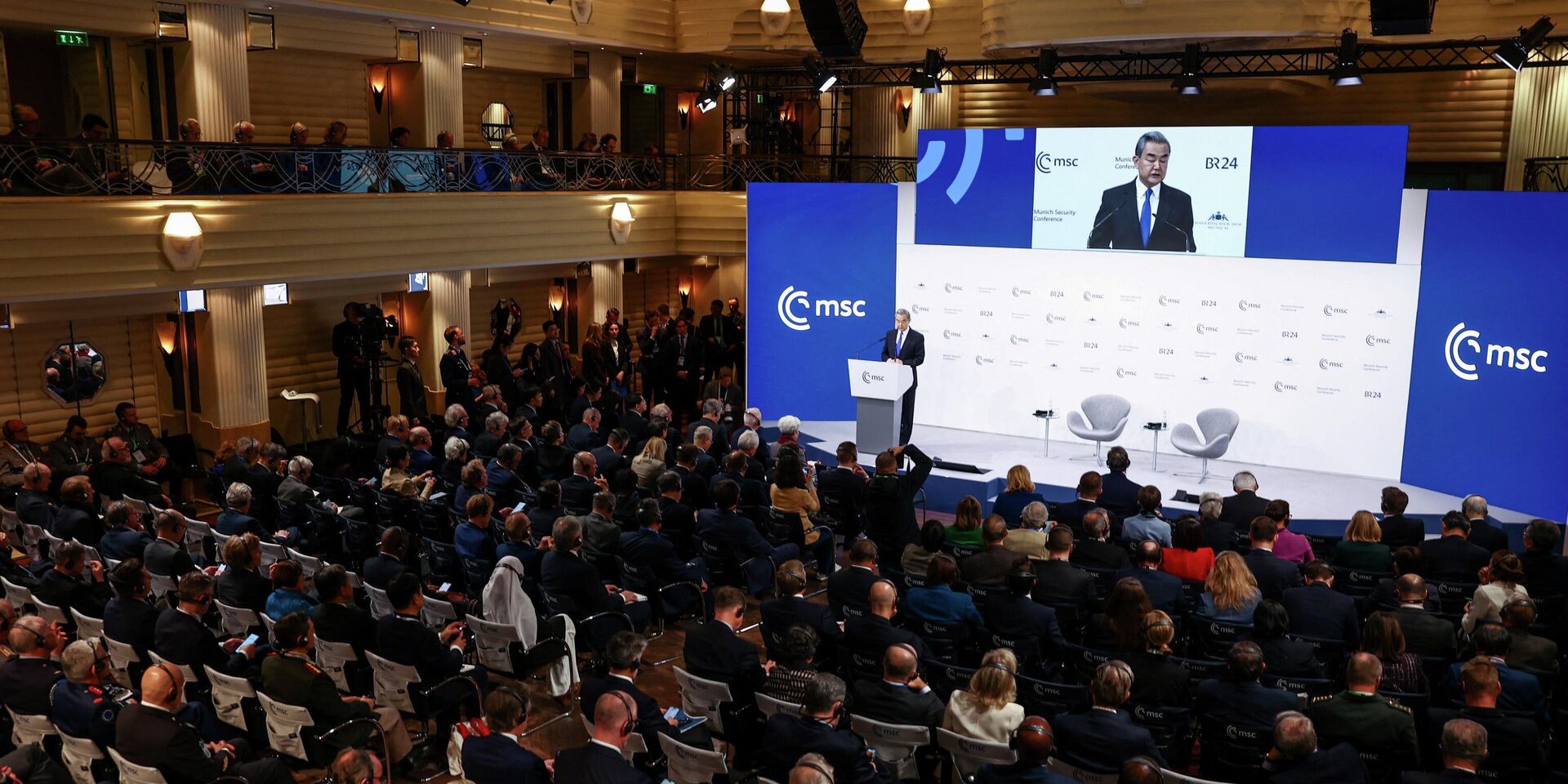 Министр иностранных дел Китая Ван И выступает на Мюнхенской конференции по безопасности - ИноСМИ, 1920, 14.02.2026