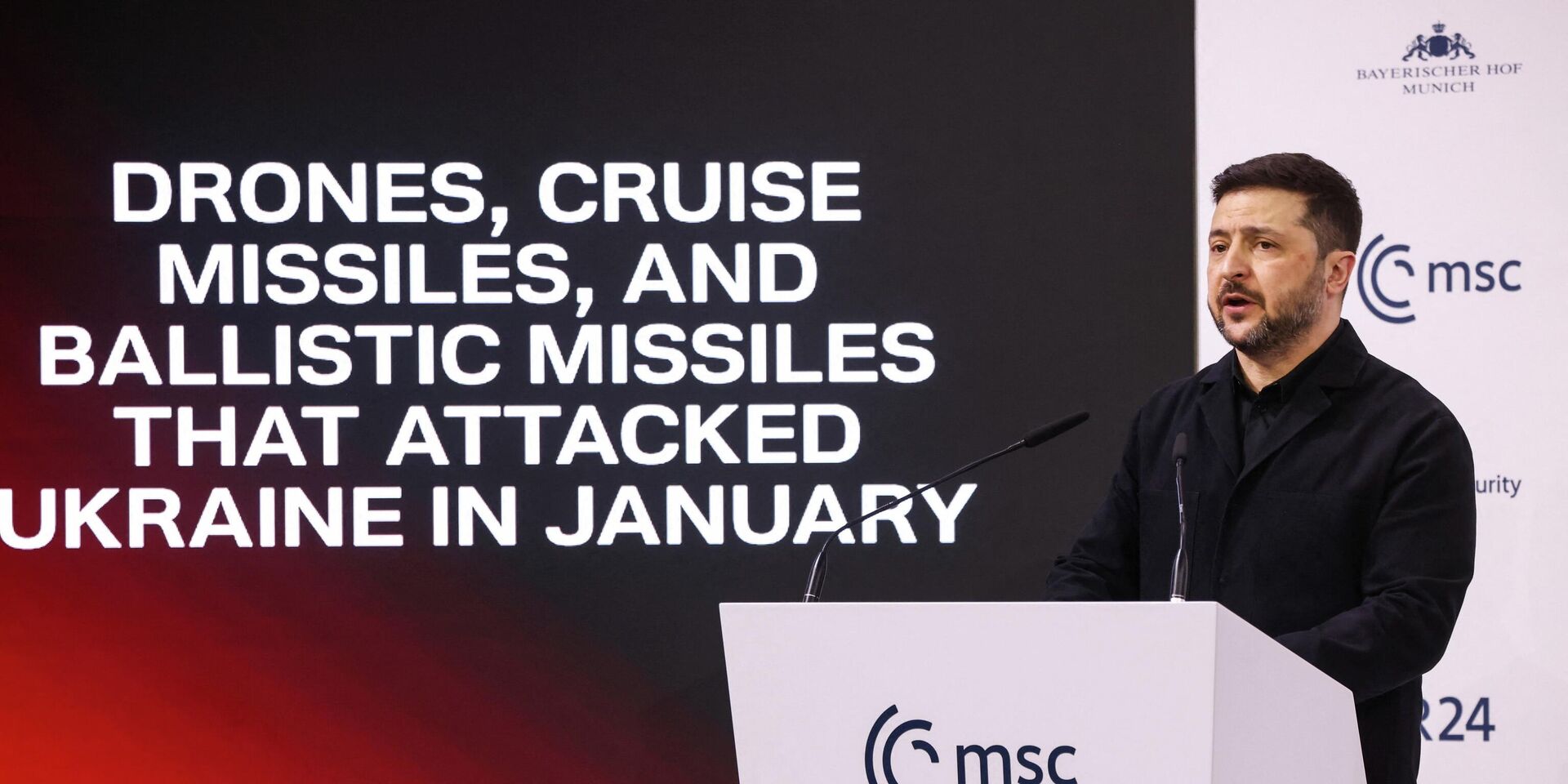 Владимир Зеленский выступает на Мюнхенской конференции по безопасности - ИноСМИ, 1920, 15.02.2026