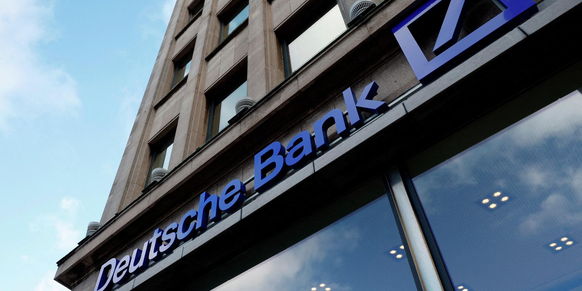 Deutsche Bank в Брюсселе - ИноСМИ, 1920, 17.02.2026