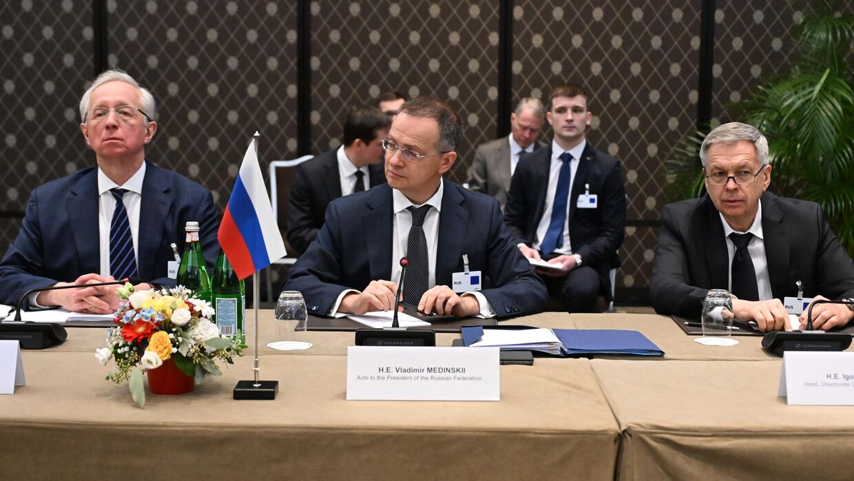 Трехсторонние переговоры РФ, США и Украины в Женеве