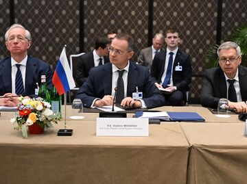 Трехсторонние переговоры РФ, США и Украины в Женеве