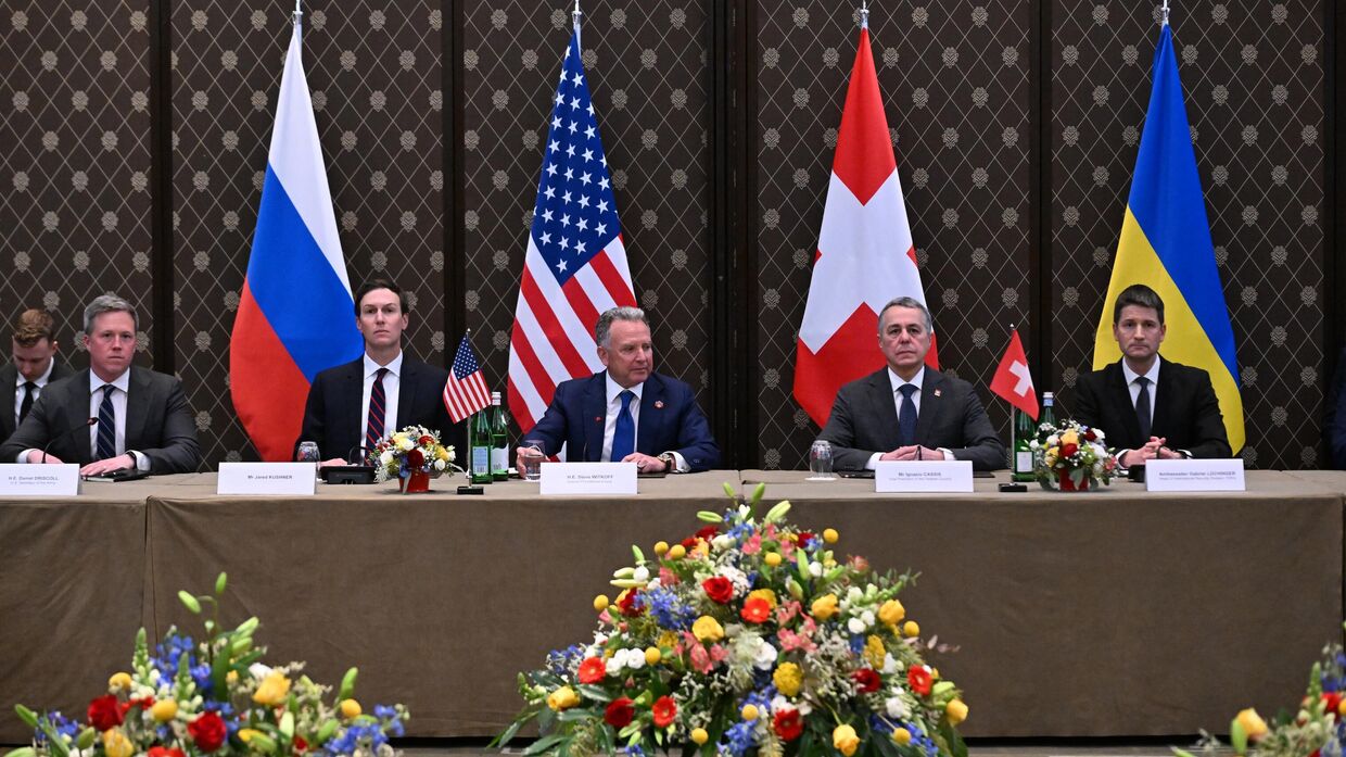 Трехсторонние переговоры РФ, США и Украины в Женеве