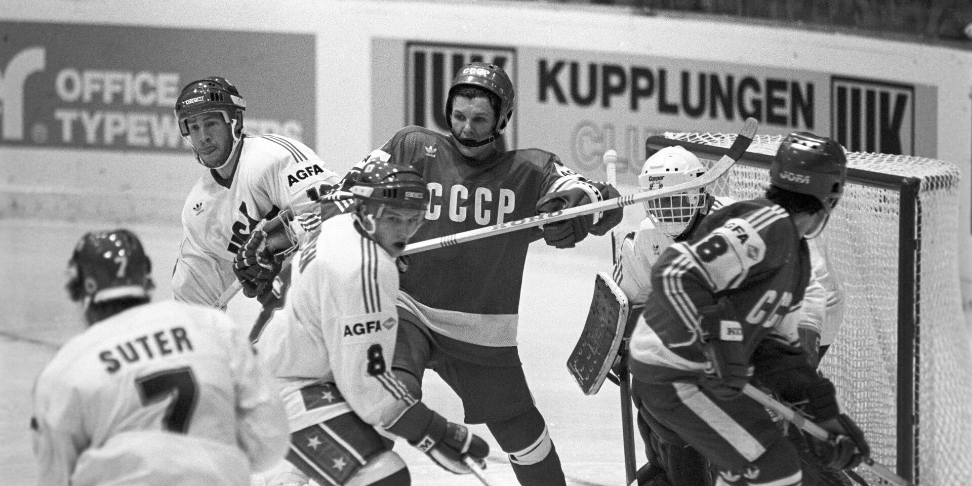 Хоккейный матч между сборными СССР и США - ИноСМИ, 1920, 20.02.2026