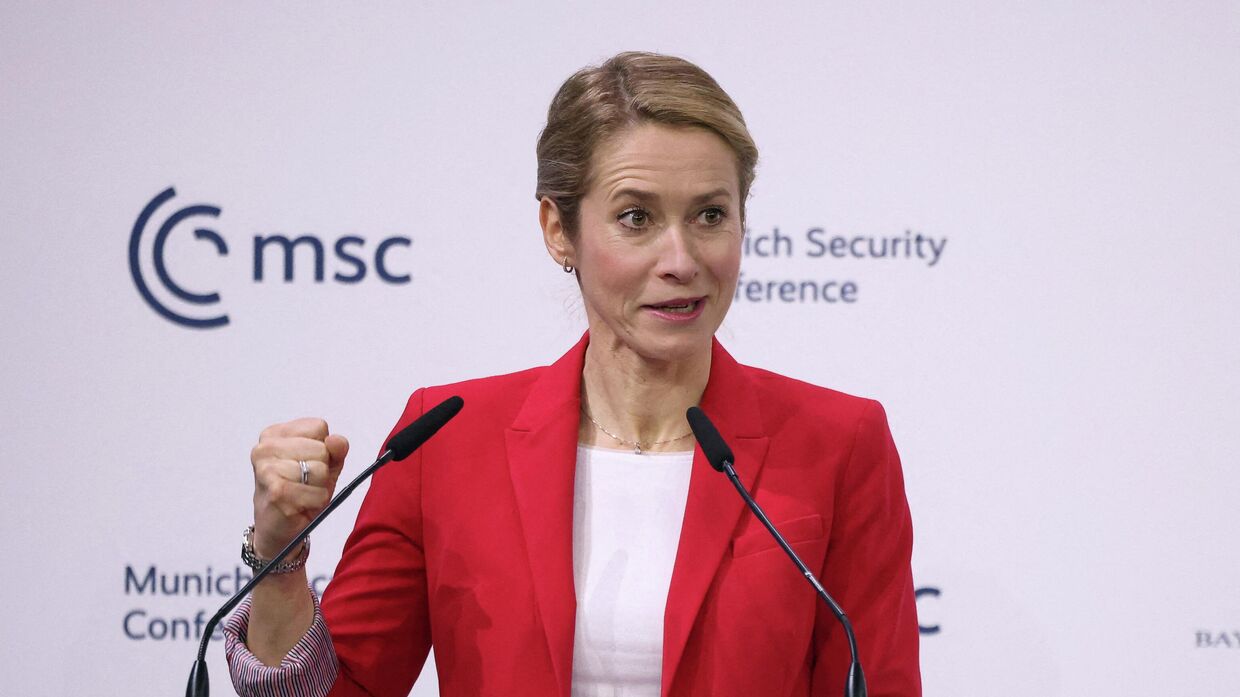 Глава дипломатии ЕС Кая Каллас на Мюнхенской конференции по безопасности