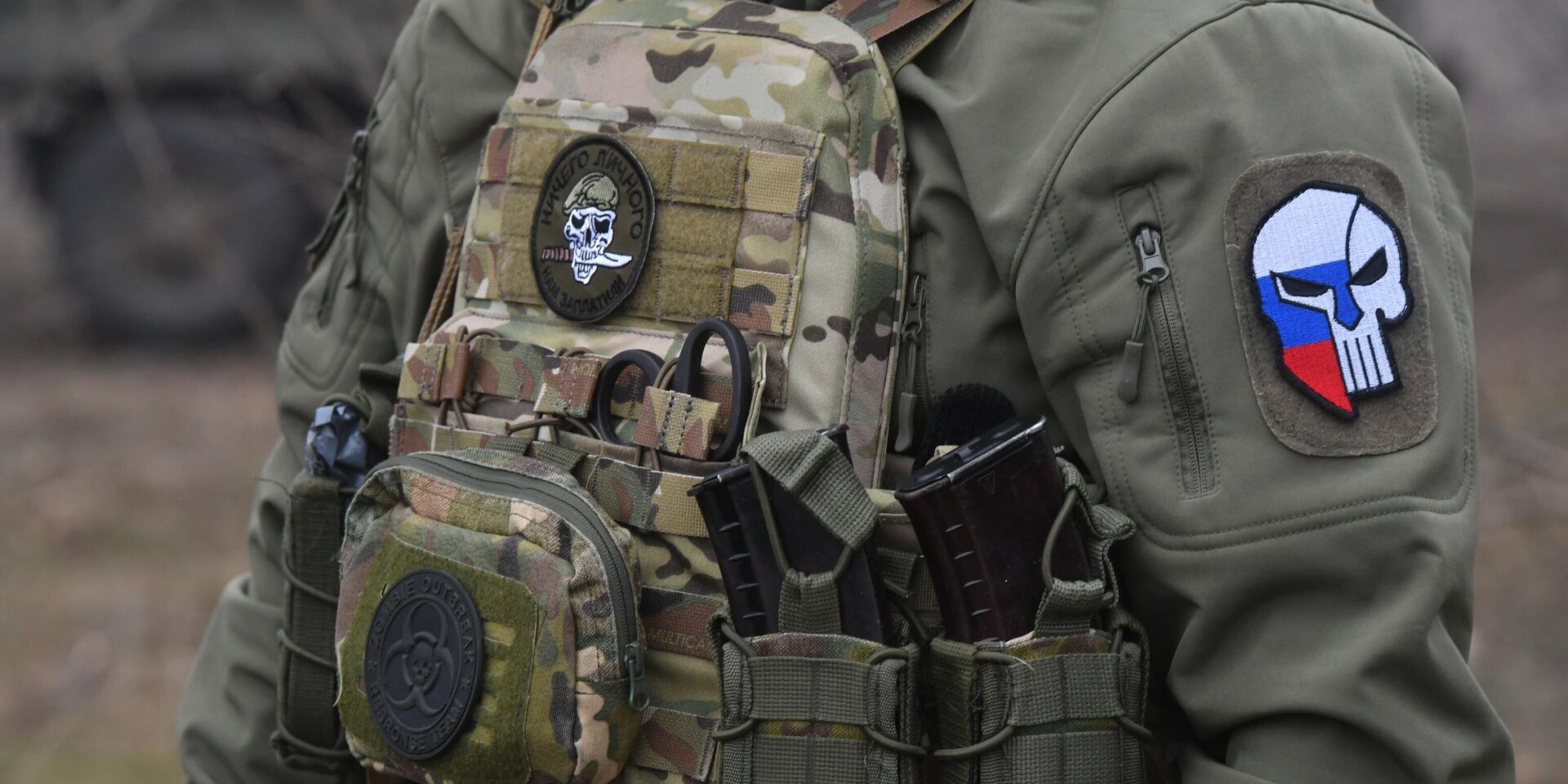 Подготовка бойцов добровольческого батальона имени Судоплатова на полигоне в Запорожской области - ИноСМИ, 1920, 22.02.2026