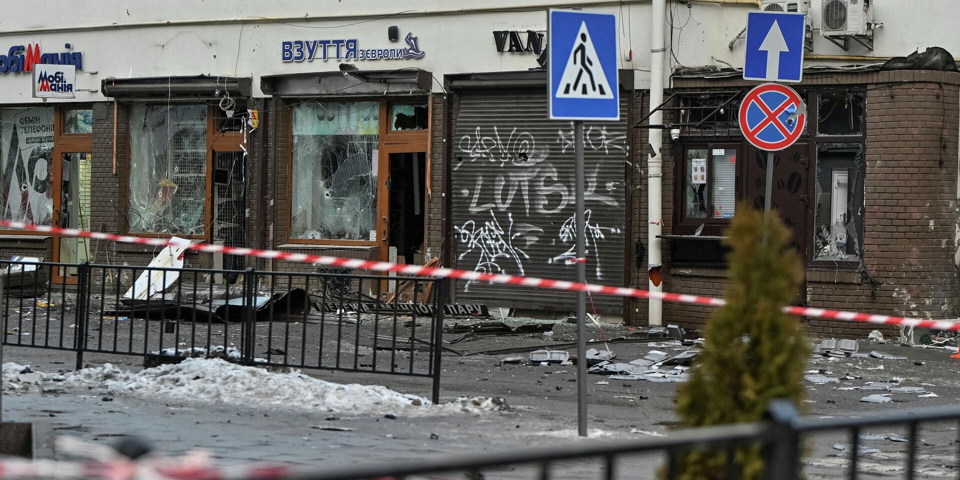 Место взрывов в центре Львова. 22 февраля 2026 года - ИноСМИ, 1920, 22.02.2026