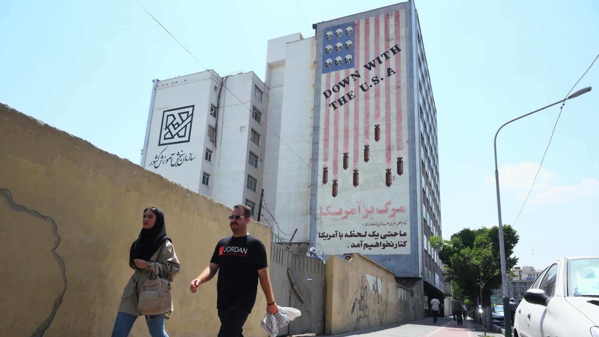 Тегеран перед президентскими выборами - ИноСМИ, 1920, 08.03.2026