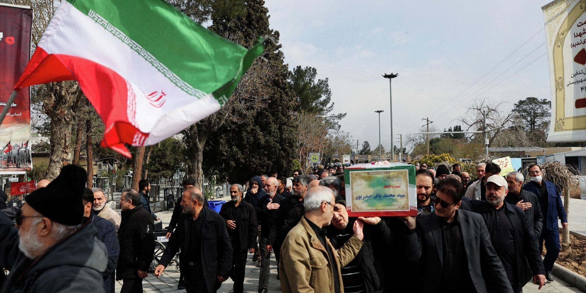 Траурная церемония в Тегеране в память жертв американо-израильских ударов. 9 марта 2026 г. - ИноСМИ, 1920, 11.03.2026