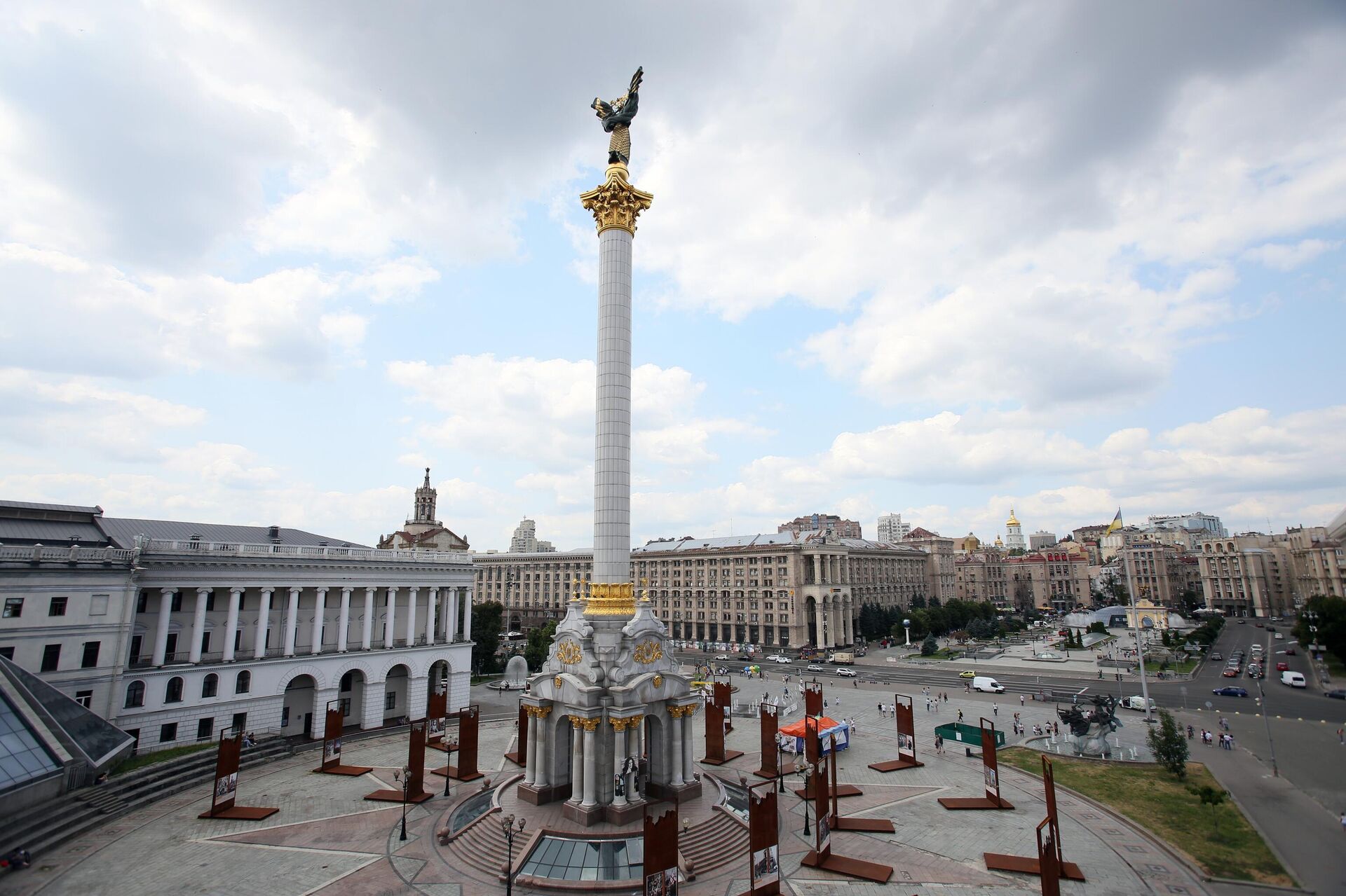 Площадь Независимости в Киеве. - ИноСМИ, 1920, 15.04.2026