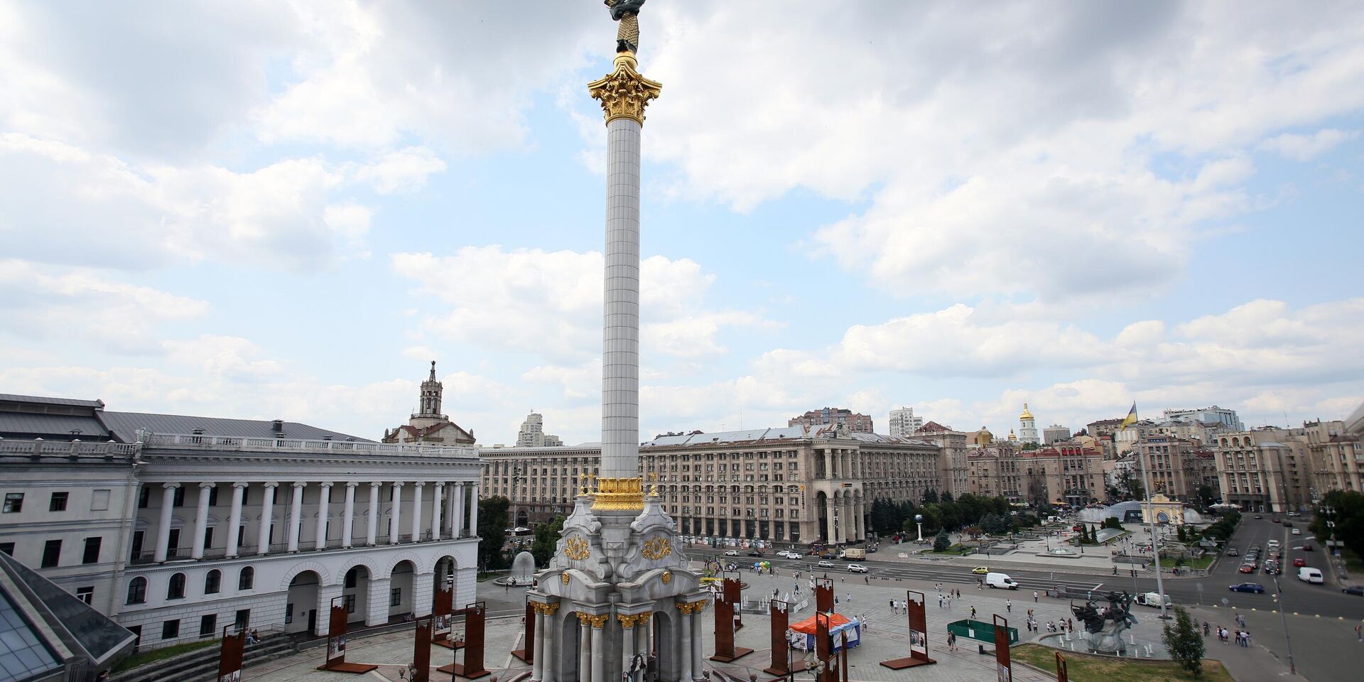 Площадь Независимости в Киеве. - ИноСМИ, 1920, 24.03.2026