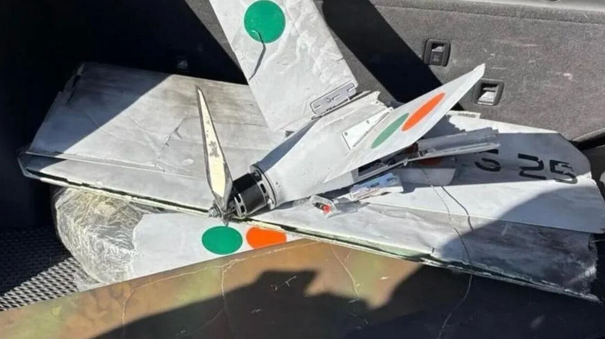 Обломки дрона. Кадр из соцсетей