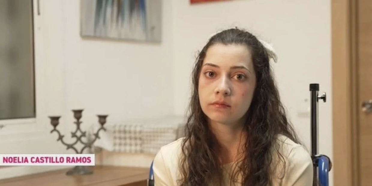 Ноэлия Кастильо