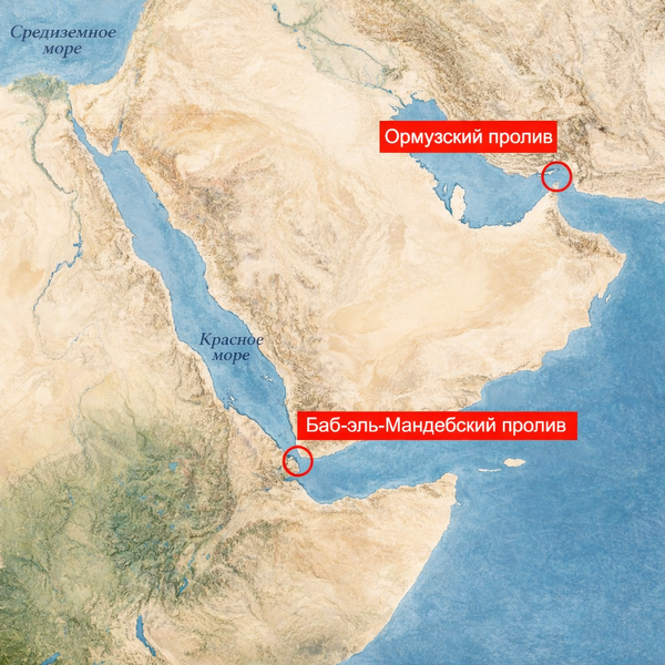 Баб-эль-Мандебский пролив