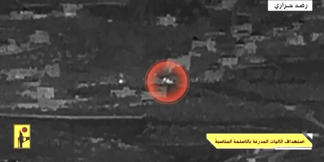 Кадры операции исламского сопротивления по отражению вторжения израильской армии на юге Ливана