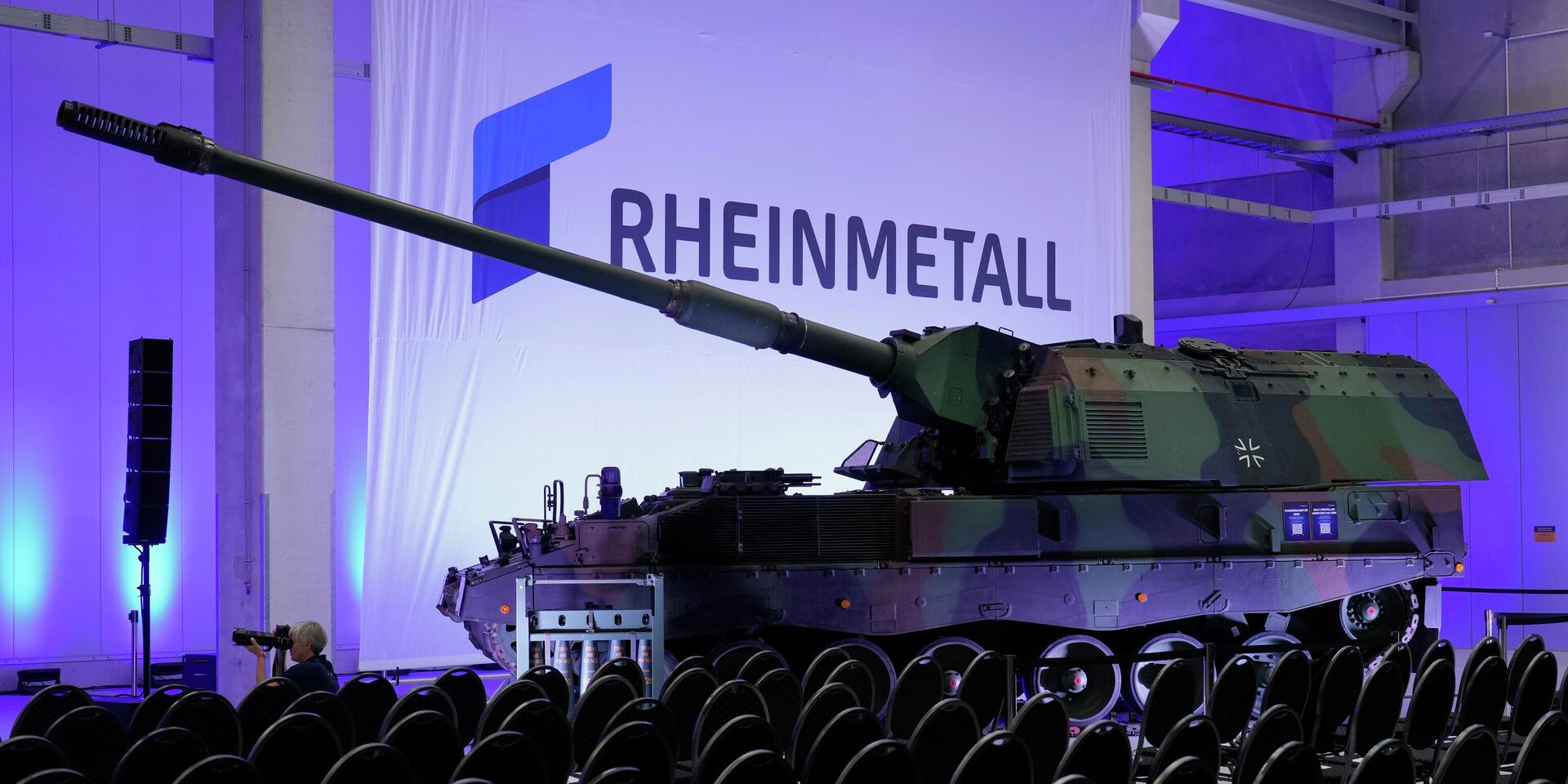 Самоходная гаубица PzH 2000 немецкого производителя вооружений Rheinmetall - ИноСМИ, 1920, 31.03.2026