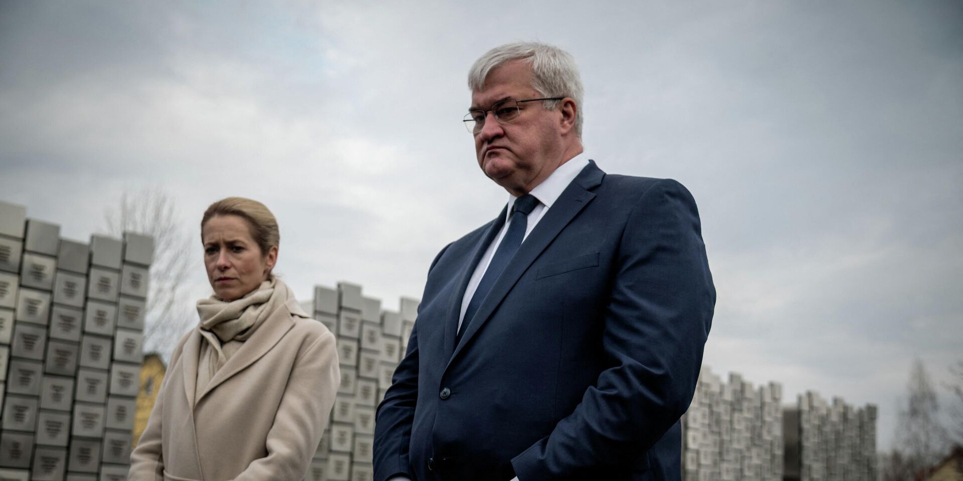 Визит Каи Каллас в Киев, 31 марта 2026 года - ИноСМИ, 1920, 31.03.2026