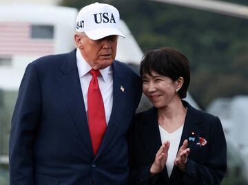 Президент США Дональд Трамп и премьер-министр Японии Санаэ Такаити в Белом доме