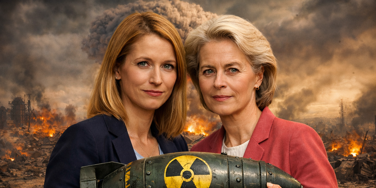 Ядерное оружие ЕС